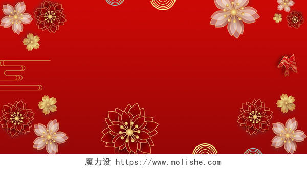 红色渐变中国风立体花卉背景展板